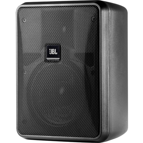 jbl pro outdoor speakers