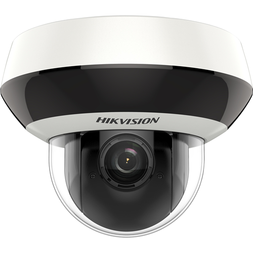 hikvision 12mm ip camera